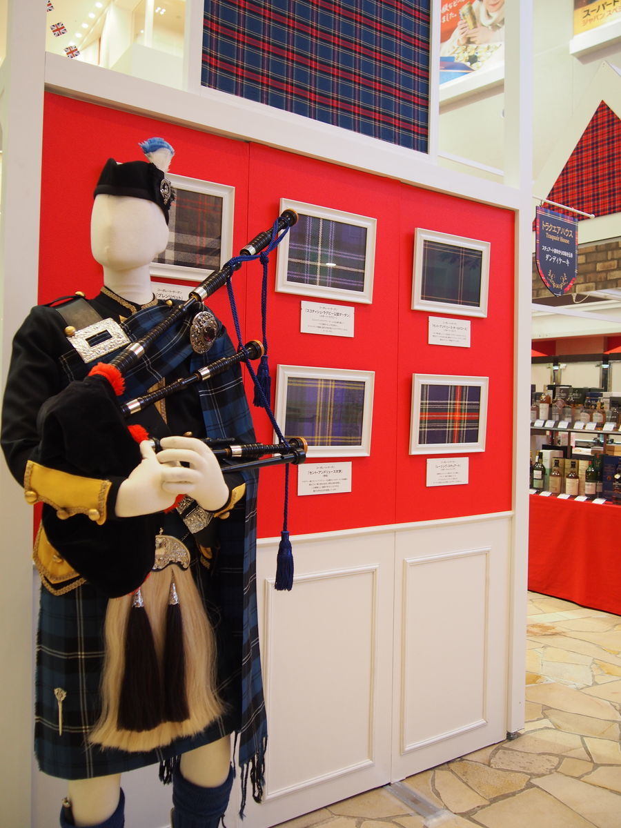 f:id:tra_live:20211127223722j:plain