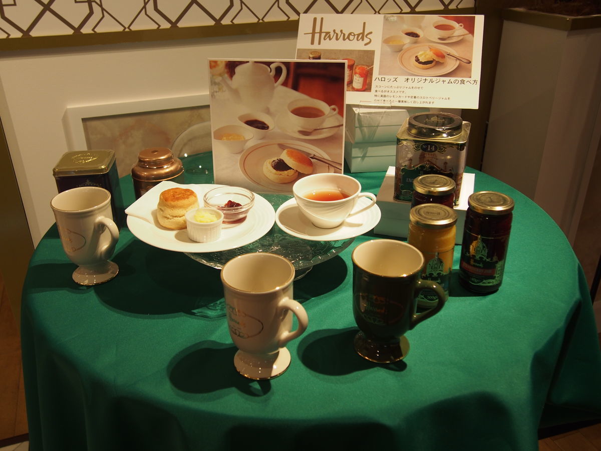 Harrods 高級紅茶缶ほか セット(空缶) 22個 Harrods 高級紅茶缶ほか セット(空缶) 22個 - メルカリ