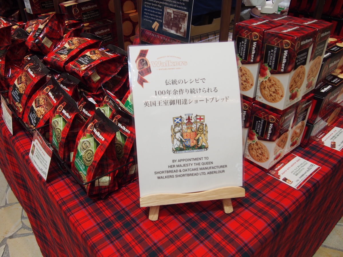 f:id:tra_live:20211127235151j:plain