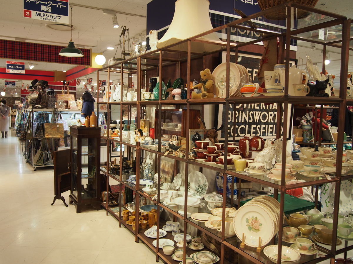 f:id:tra_live:20211128001348j:plain