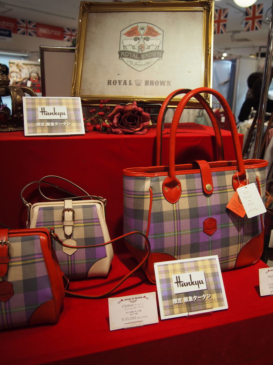 f:id:tra_live:20211128001712j:plain