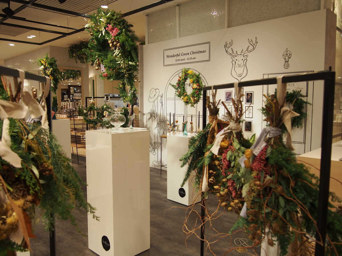 f:id:tra_live:20211206205113j:plain