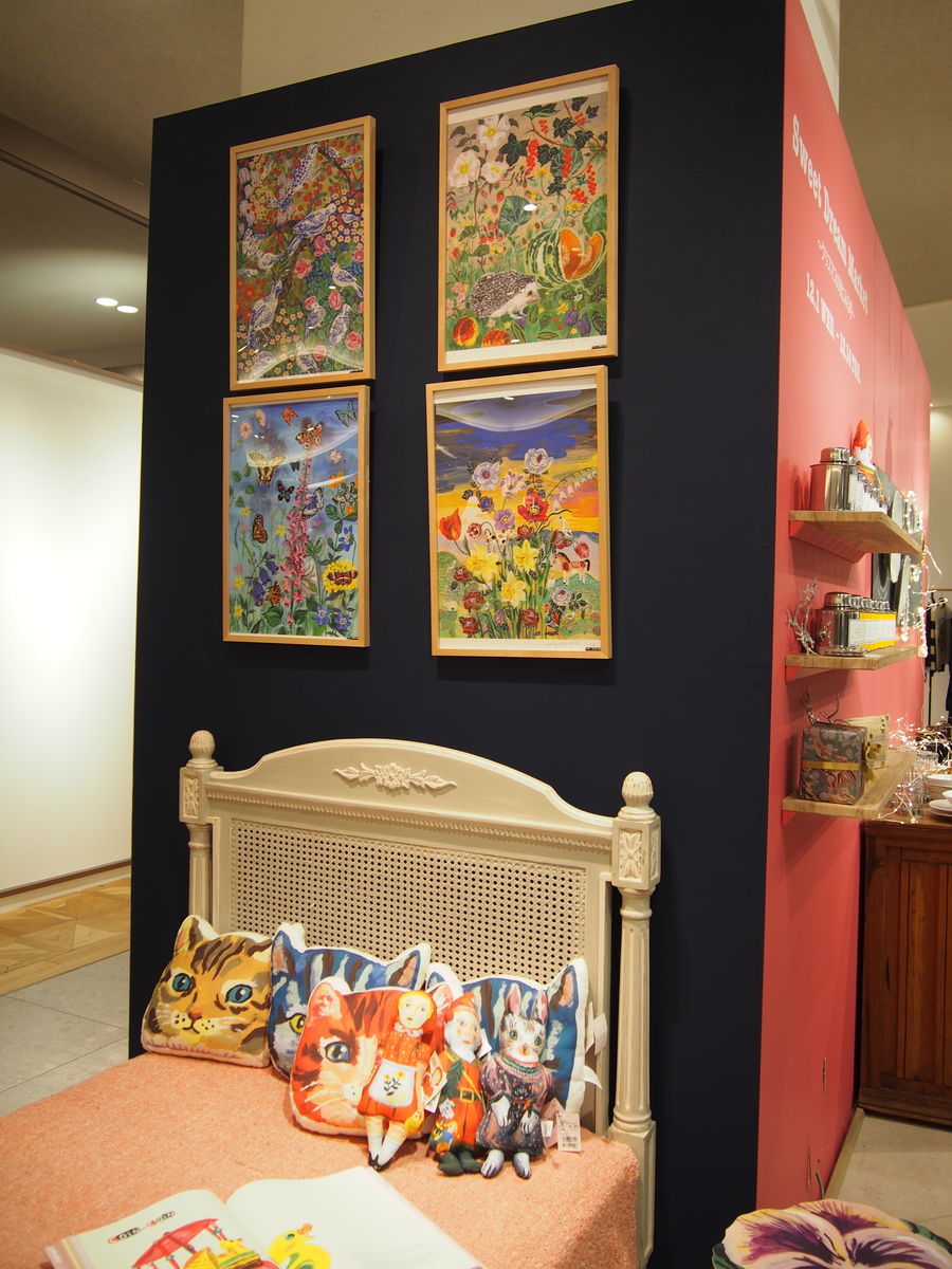 f:id:tra_live:20211206214422j:plain