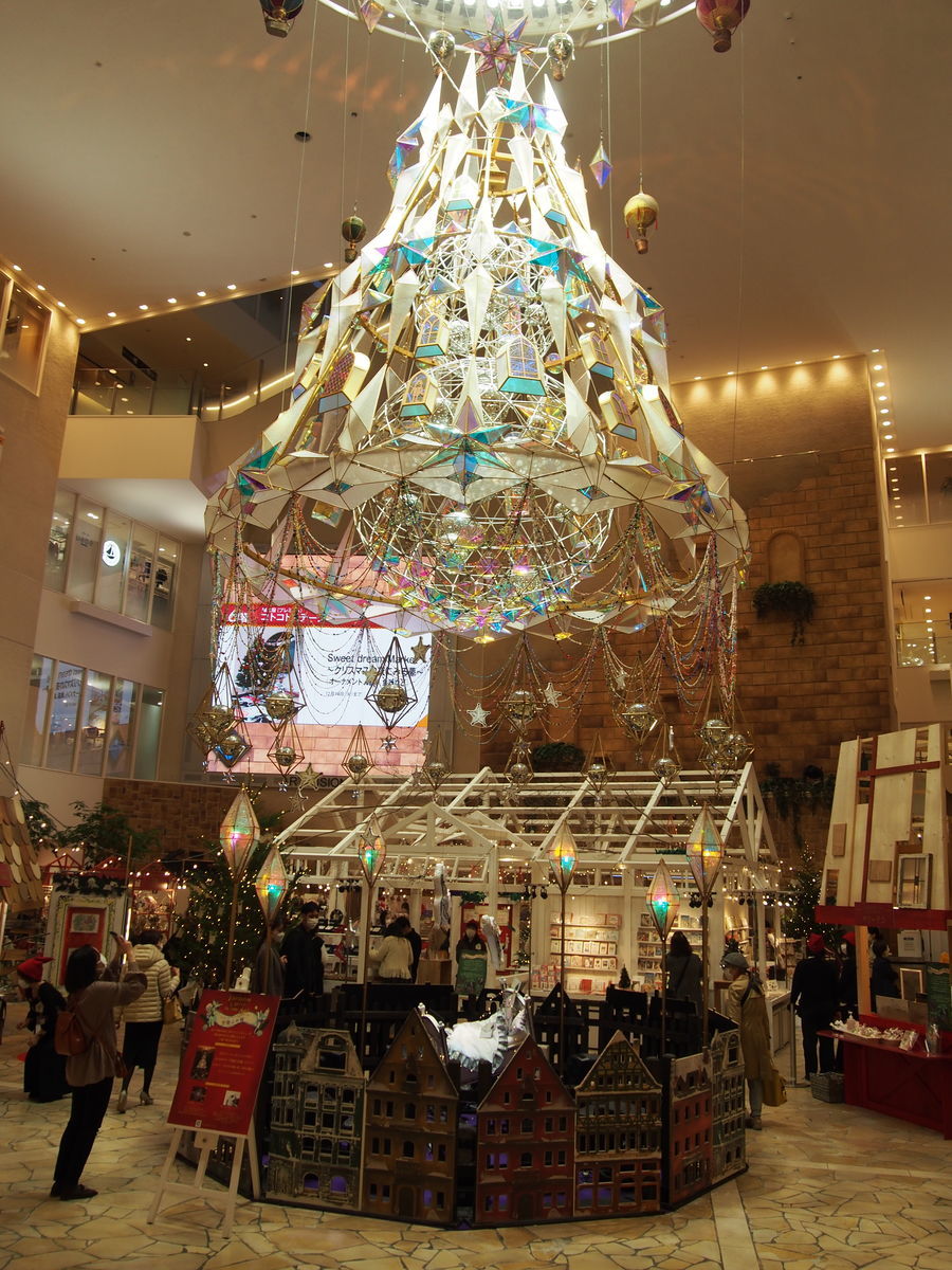 f:id:tra_live:20211207103733j:plain