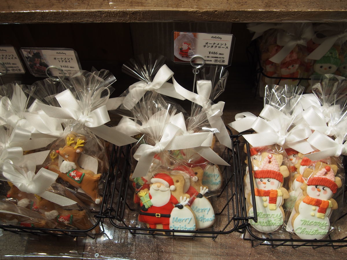 f:id:tra_live:20211207112322j:plain