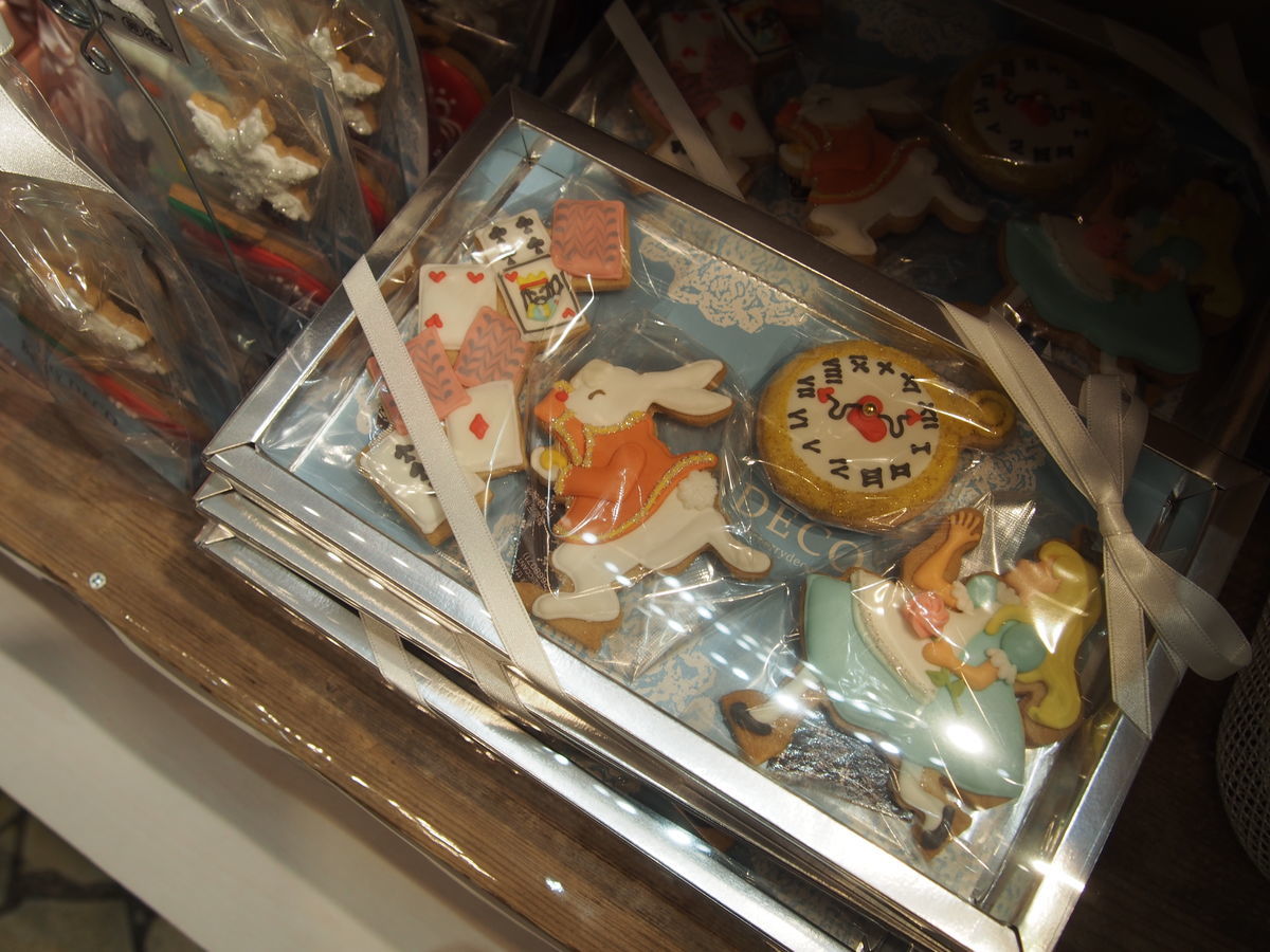 f:id:tra_live:20211207112346j:plain