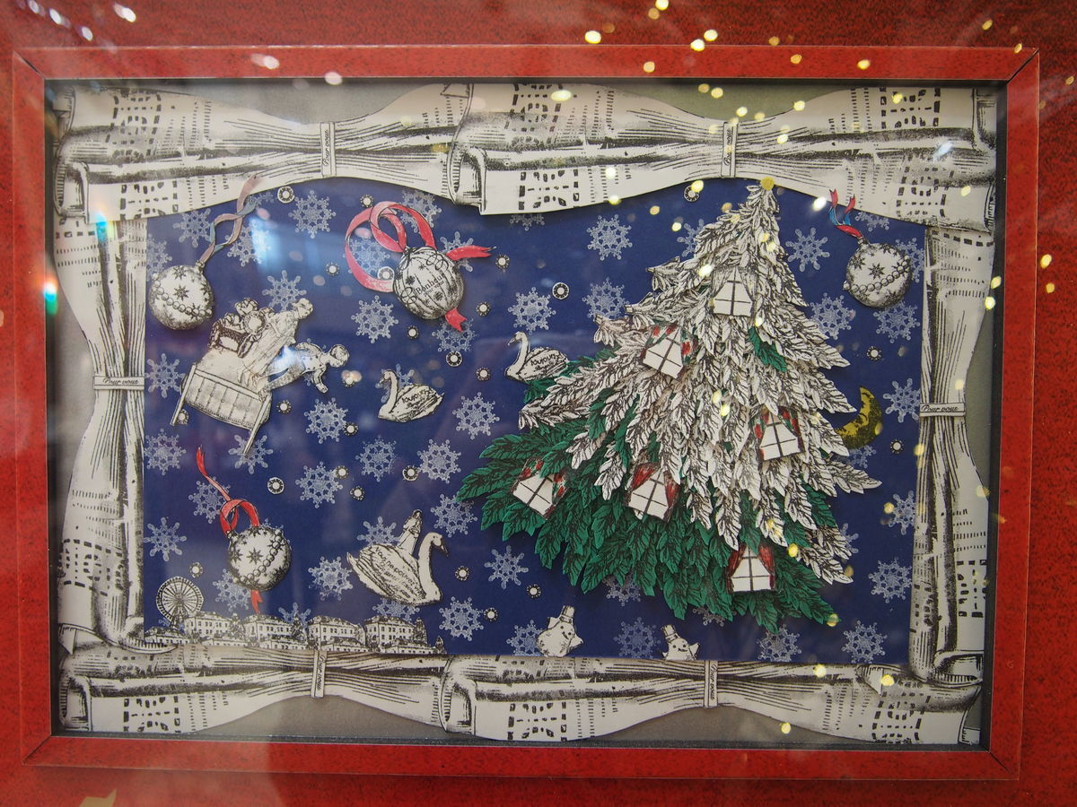 f:id:tra_live:20211207121229j:plain