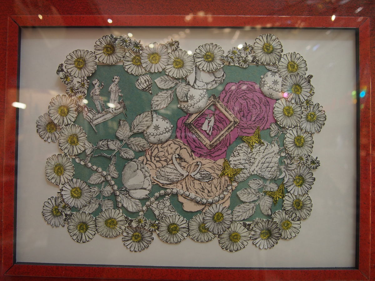 f:id:tra_live:20211207121246j:plain