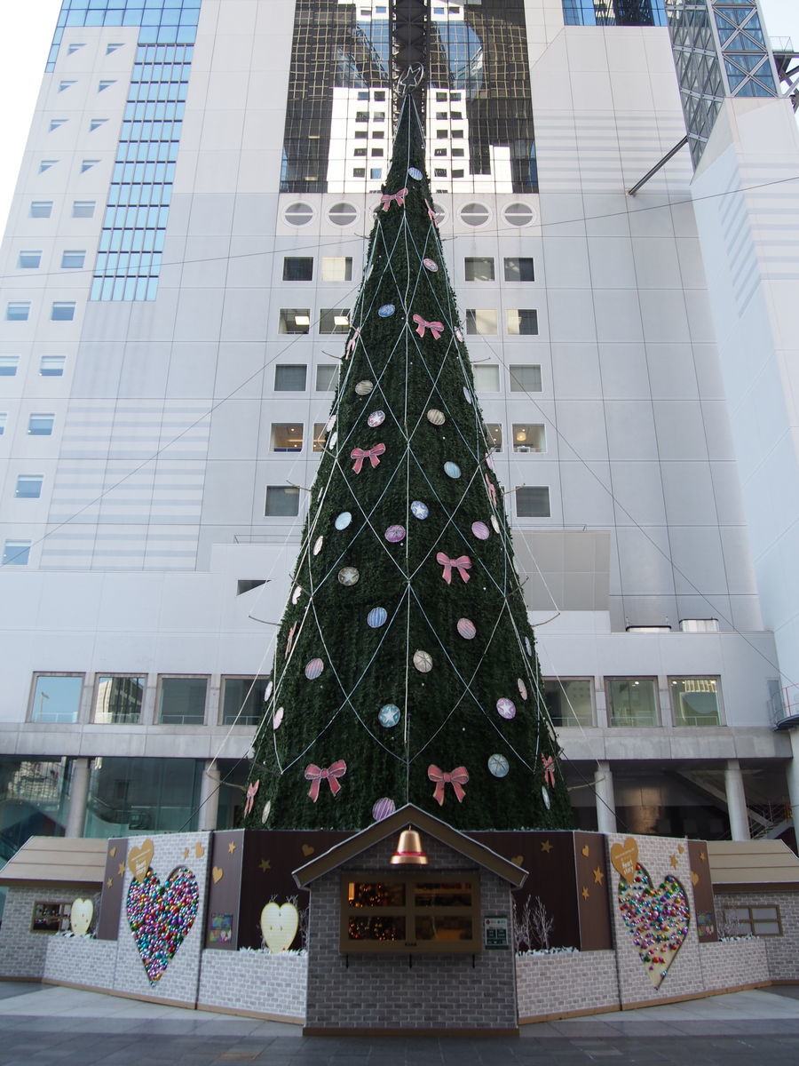 f:id:tra_live:20211224005613j:plain