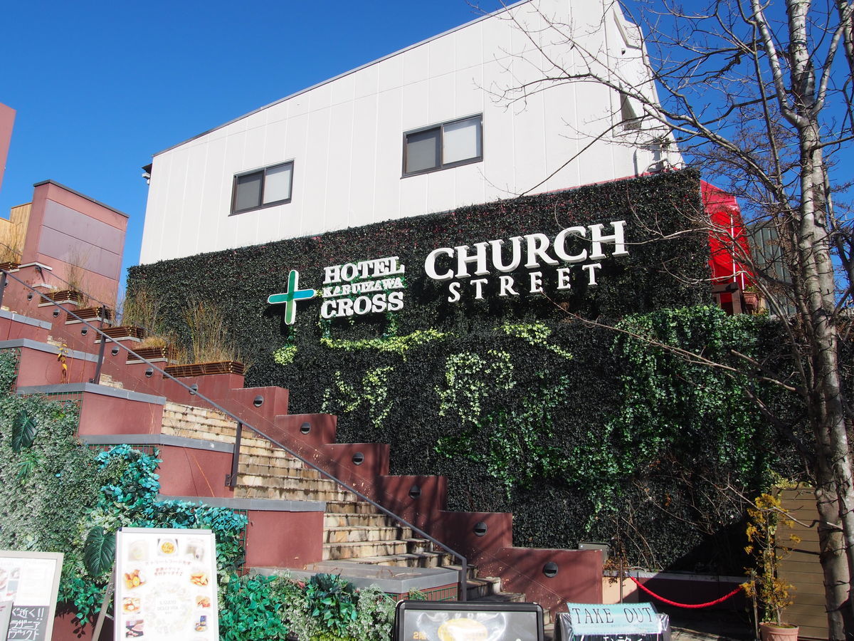 f:id:tra_live:20211228194107j:plain