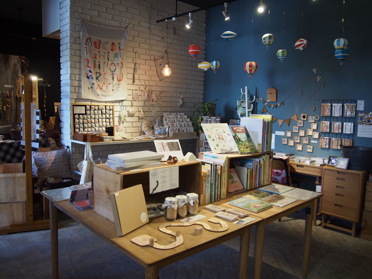 f:id:tra_live:20211228233839j:plain