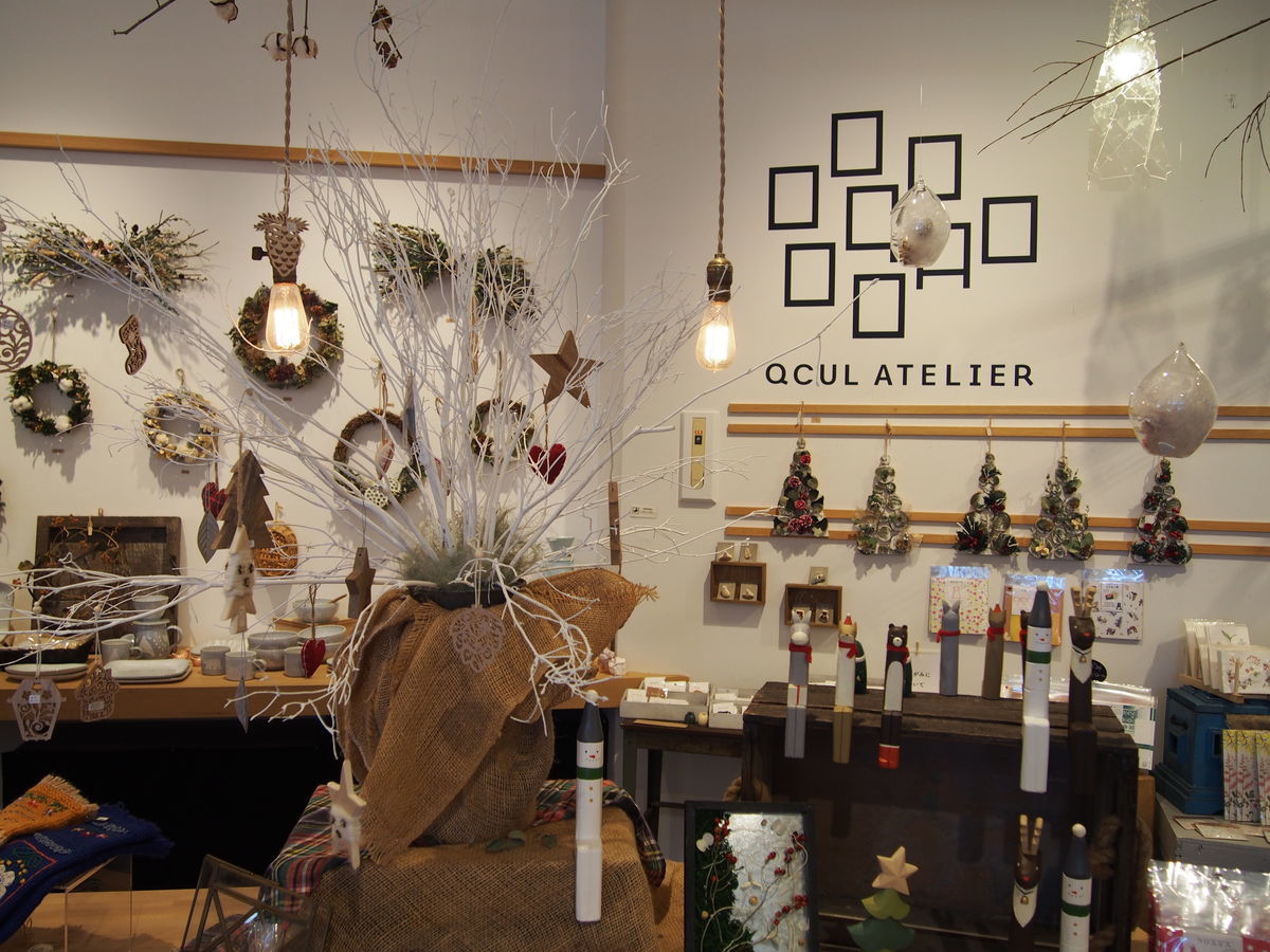 f:id:tra_live:20211228235619j:plain