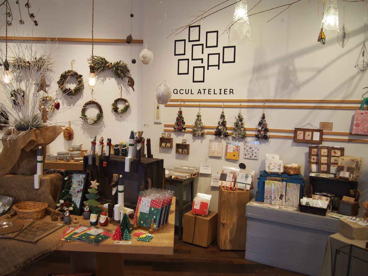 f:id:tra_live:20211229001702j:plain