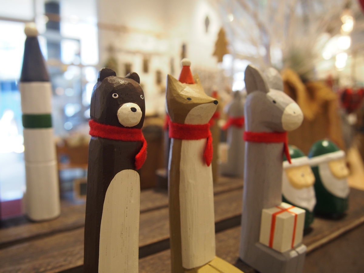 f:id:tra_live:20211229001733j:plain