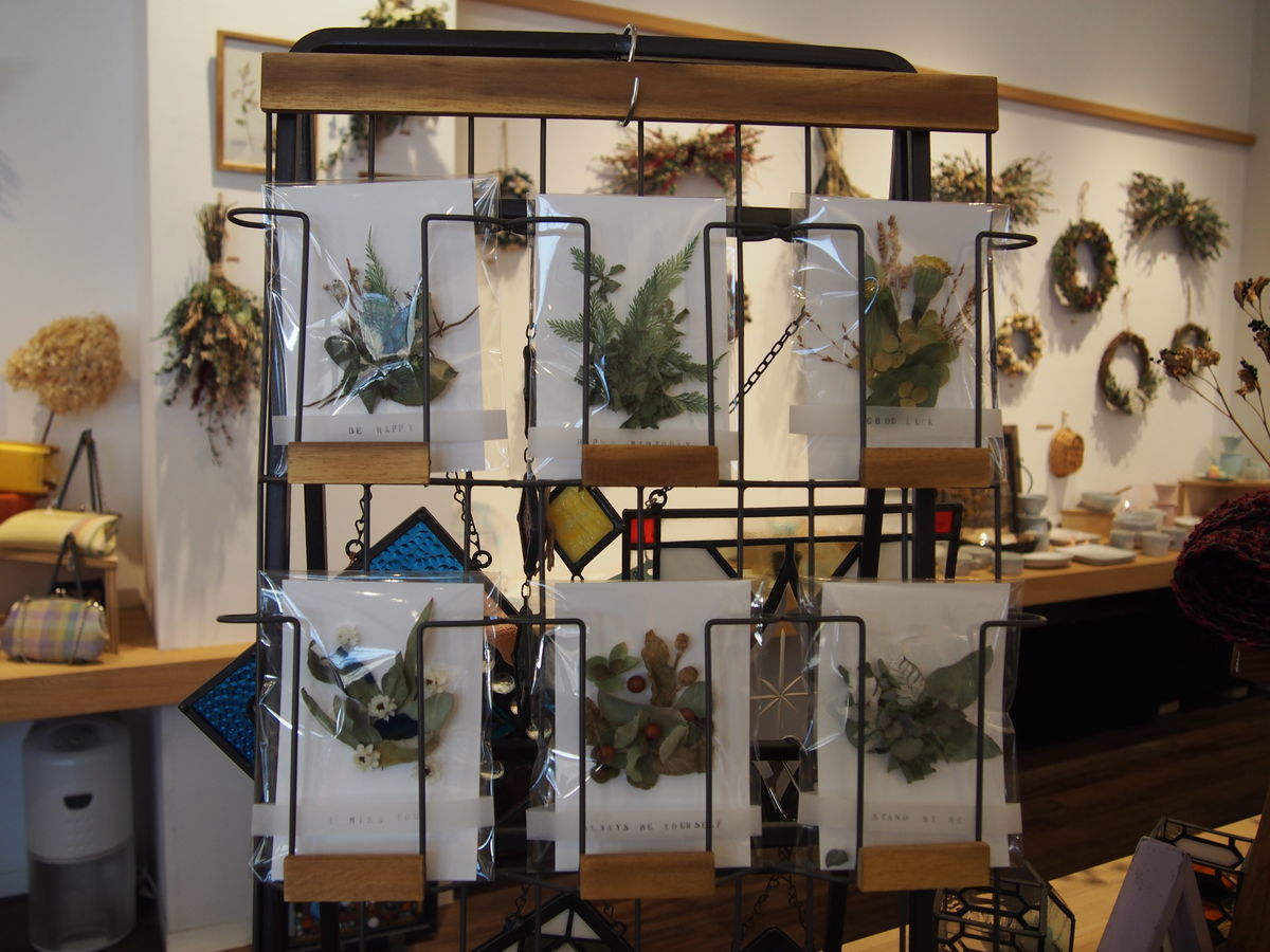 f:id:tra_live:20211229002217j:plain