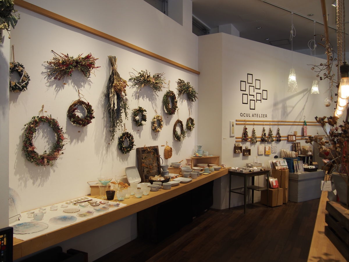 f:id:tra_live:20211229002312j:plain