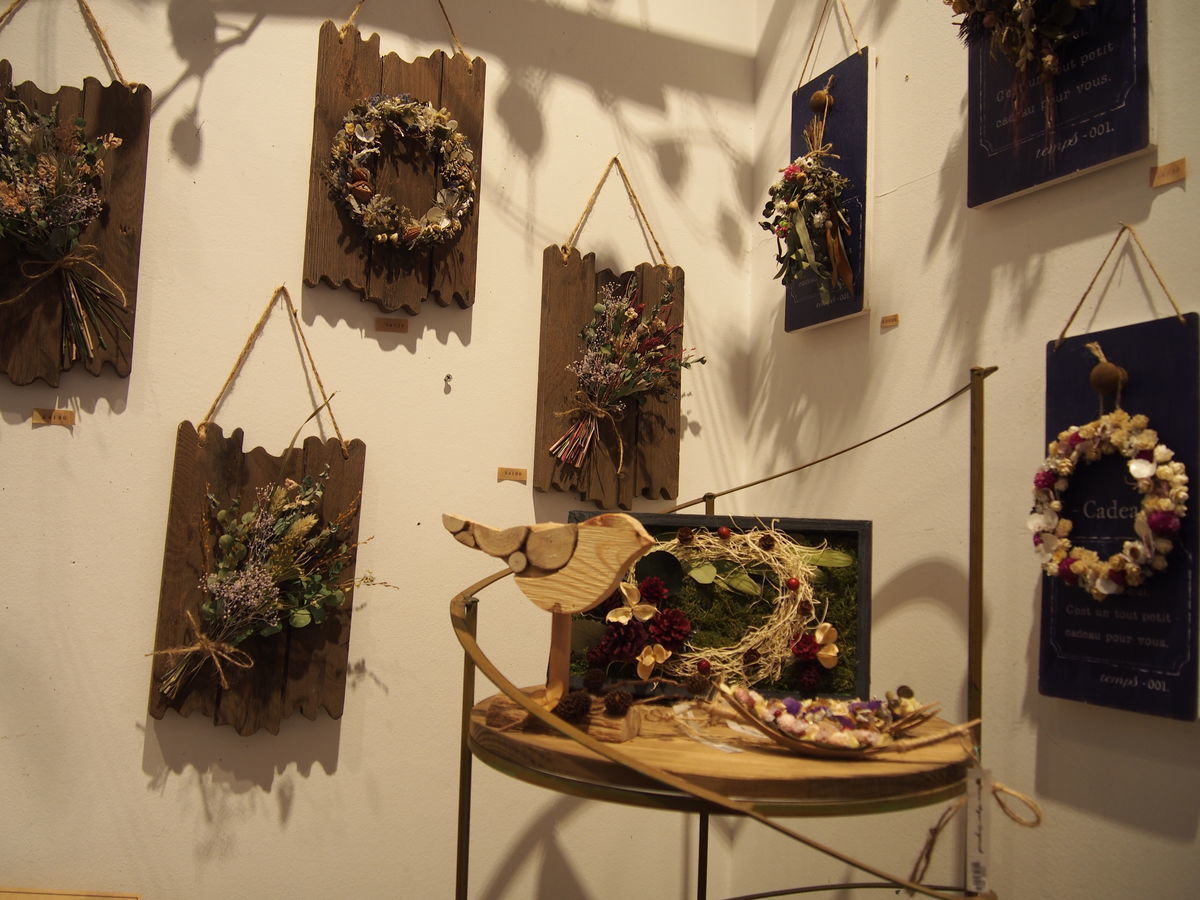 f:id:tra_live:20211229002728j:plain