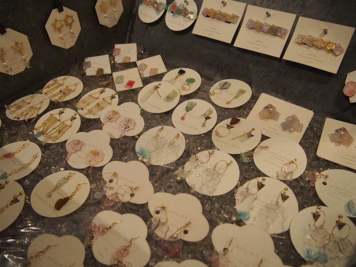 f:id:tra_live:20211229002751j:plain