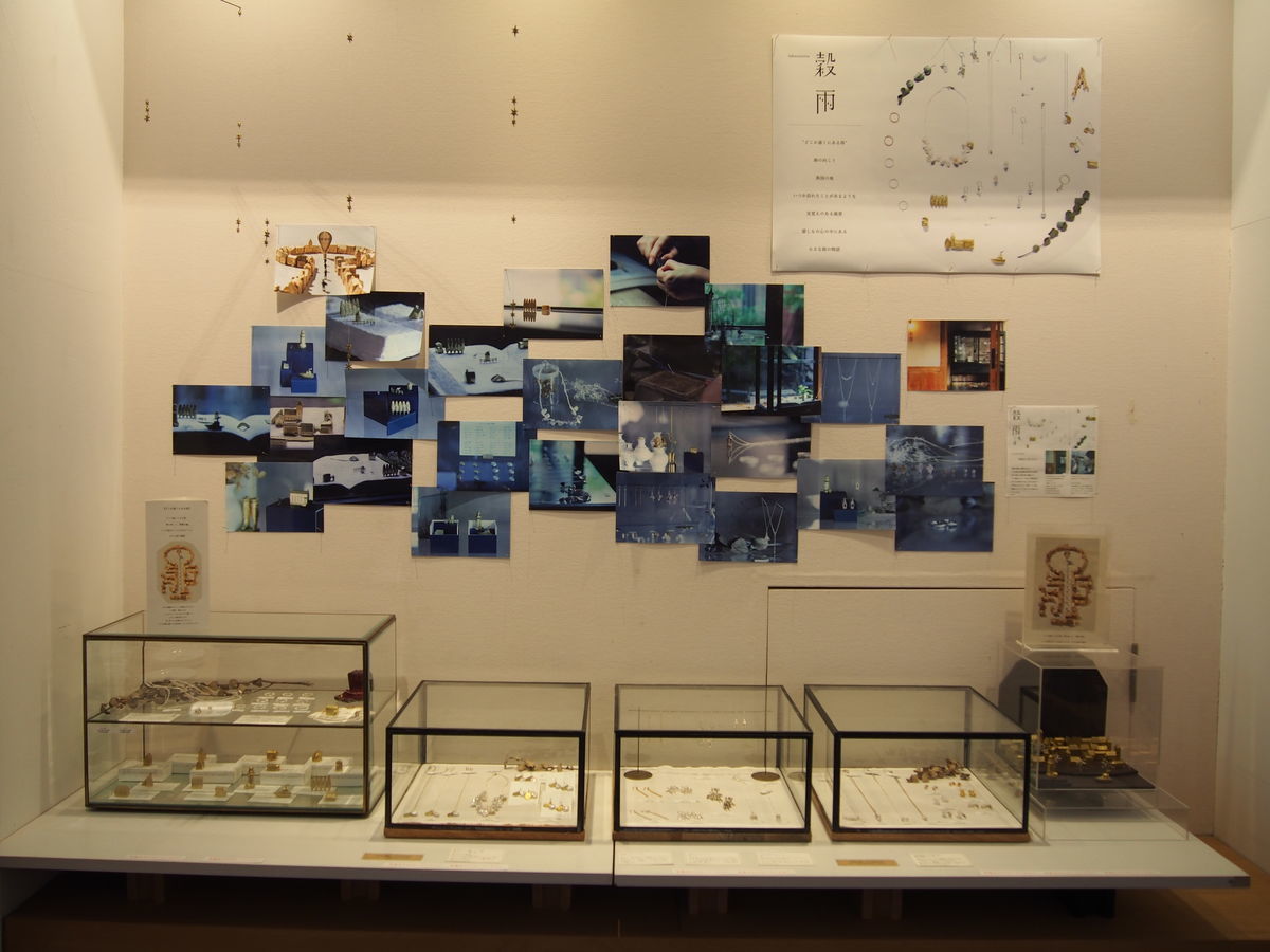 f:id:tra_live:20211229002813j:plain