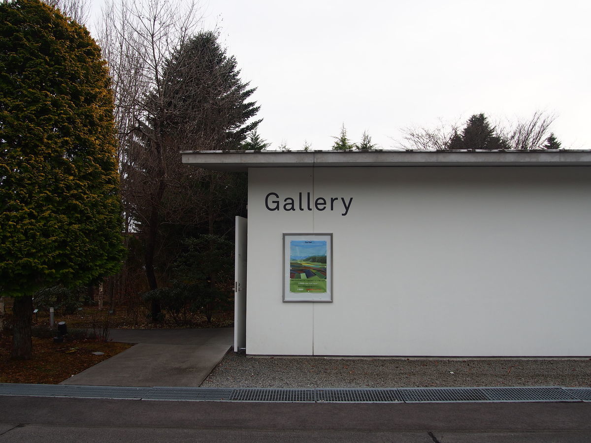 f:id:tra_live:20211230185334j:plain