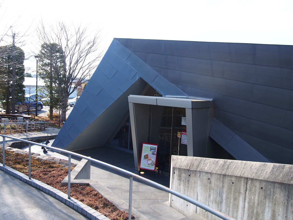 f:id:tra_live:20211231004801j:plain