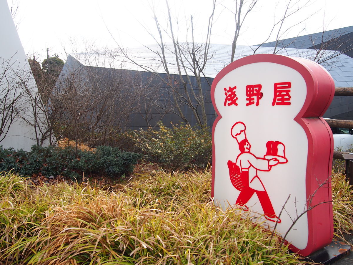 f:id:tra_live:20211231005441j:plain