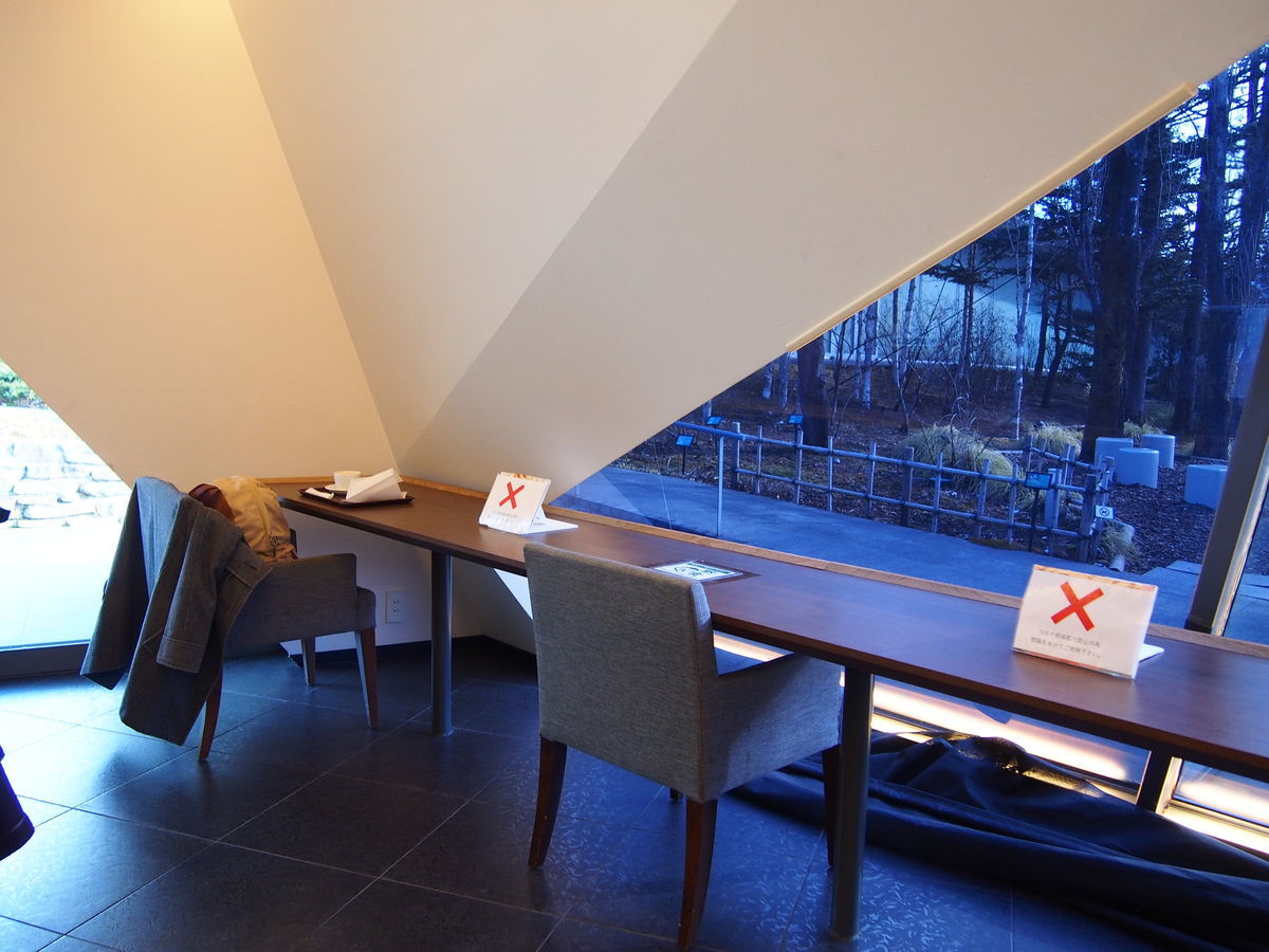 f:id:tra_live:20211231005542j:plain