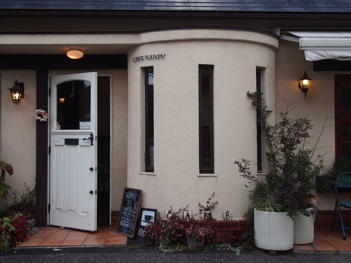 f:id:tra_live:20211231223647j:plain