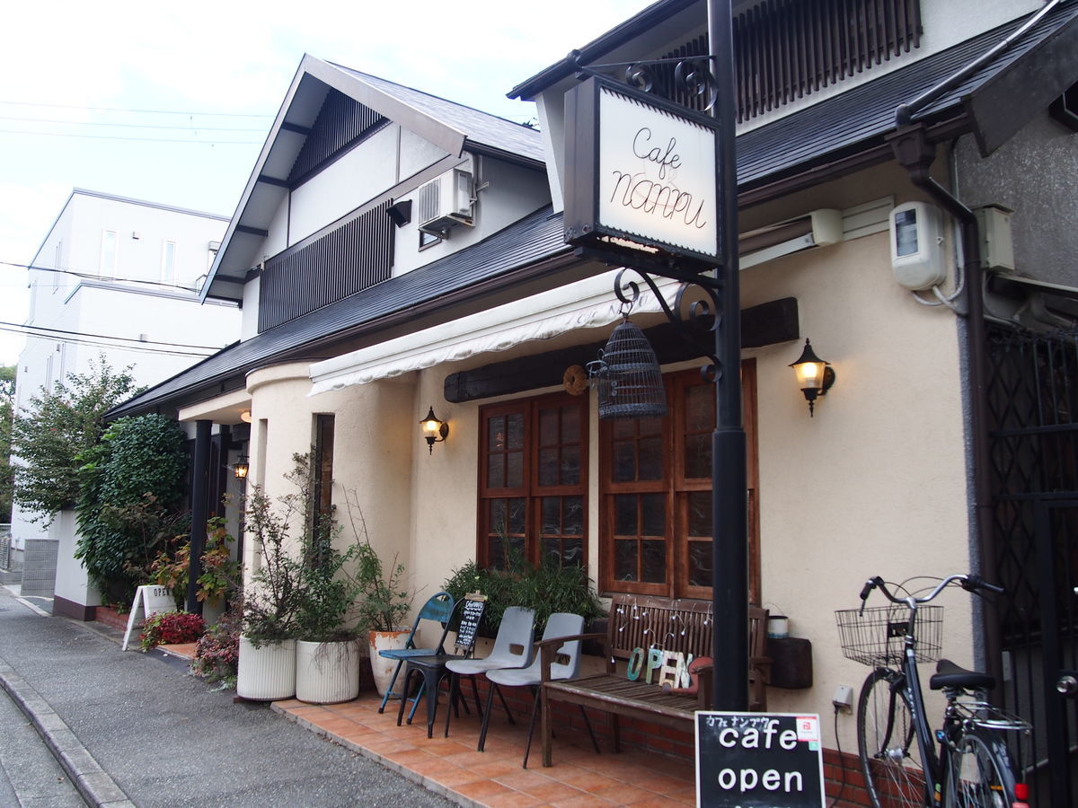 f:id:tra_live:20211231232108j:plain