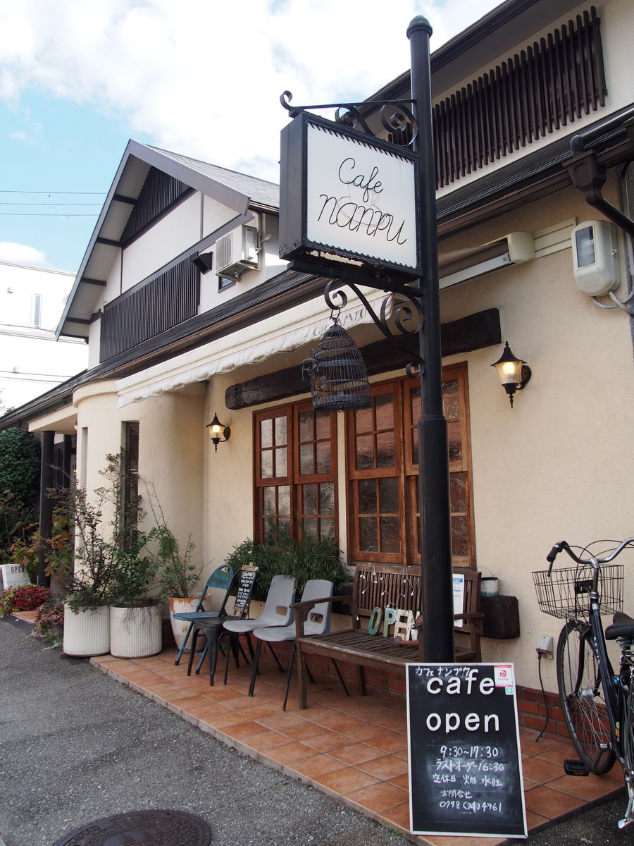 f:id:tra_live:20211231232156j:plain