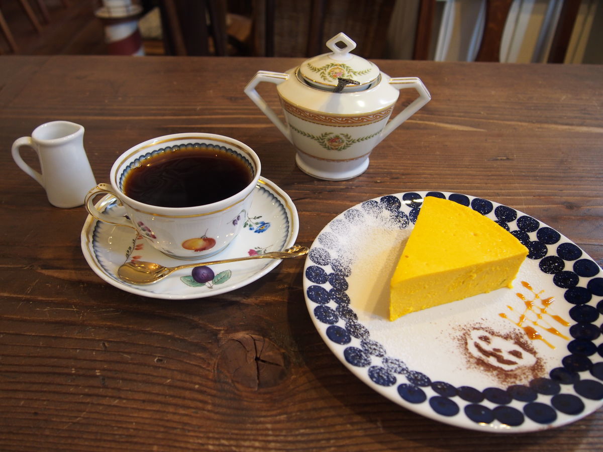 f:id:tra_live:20220101000533j:plain