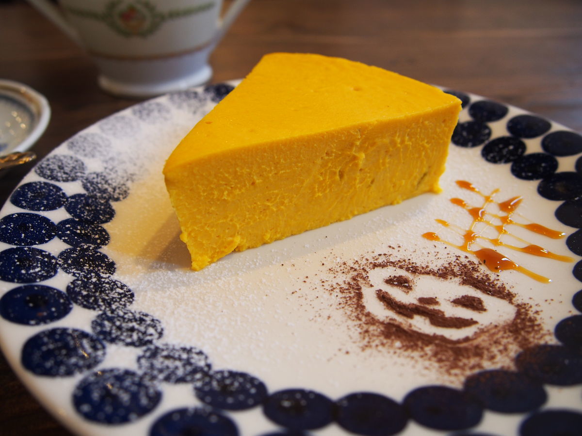 f:id:tra_live:20220101000636j:plain