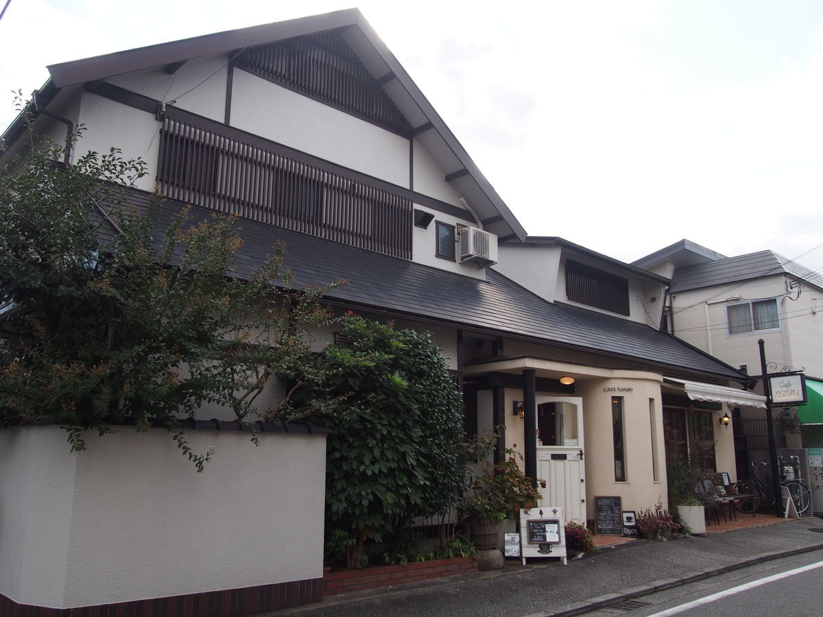 f:id:tra_live:20220101020530j:plain