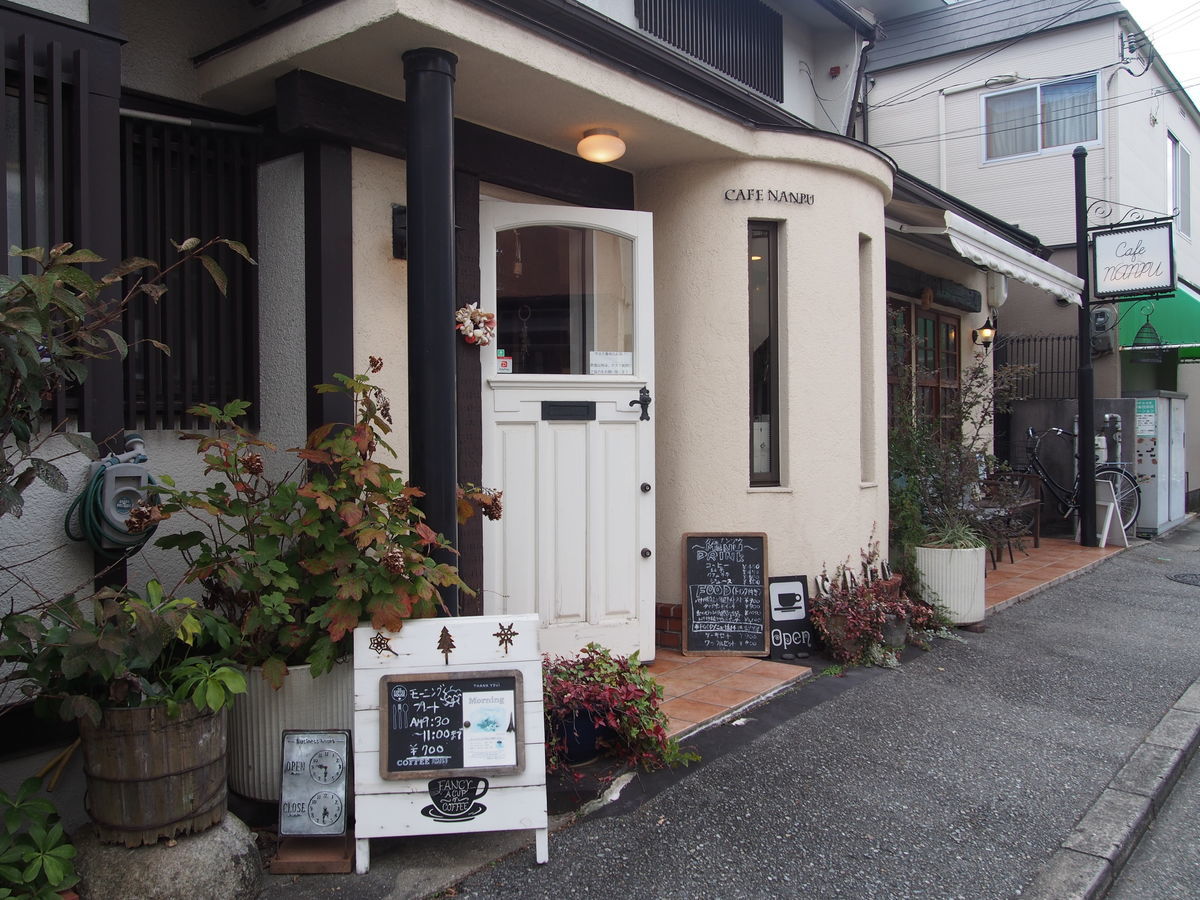 f:id:tra_live:20220101020623j:plain