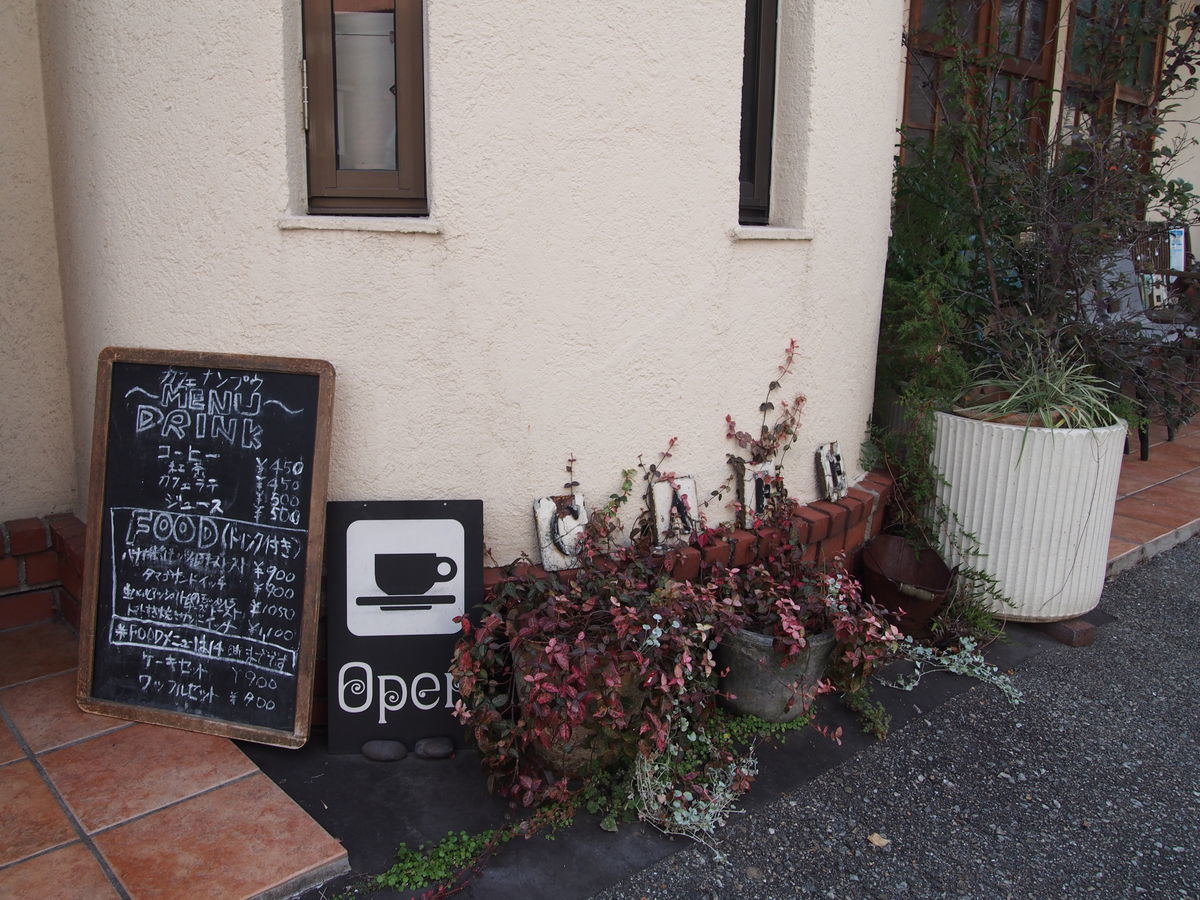 f:id:tra_live:20220101021431j:plain