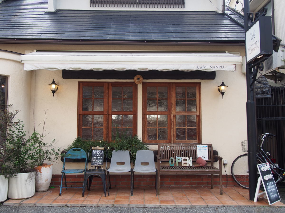 f:id:tra_live:20220101021500j:plain