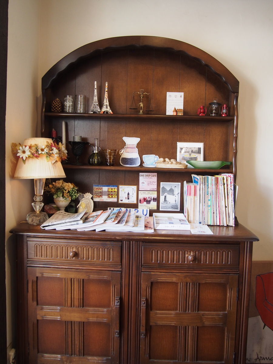 f:id:tra_live:20220101225543j:plain