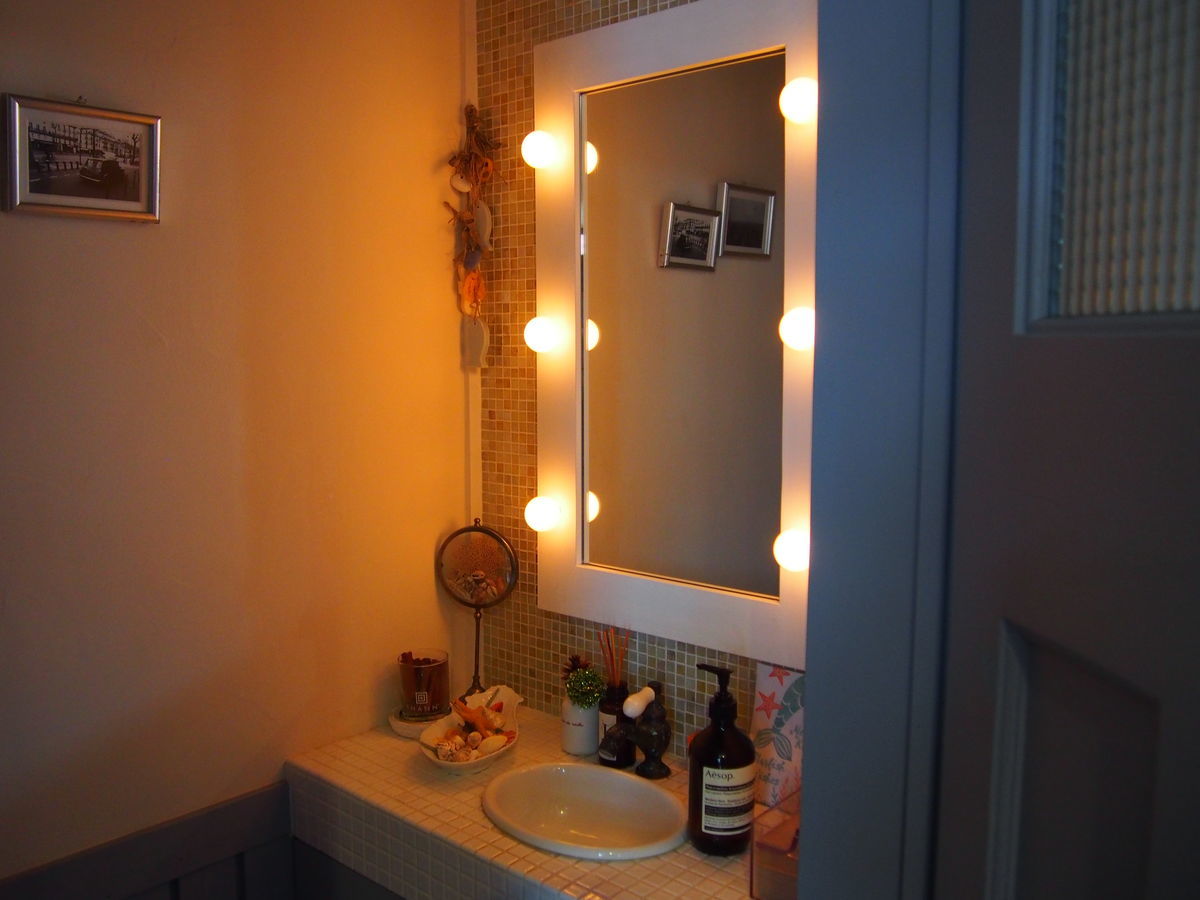 f:id:tra_live:20220101225934j:plain