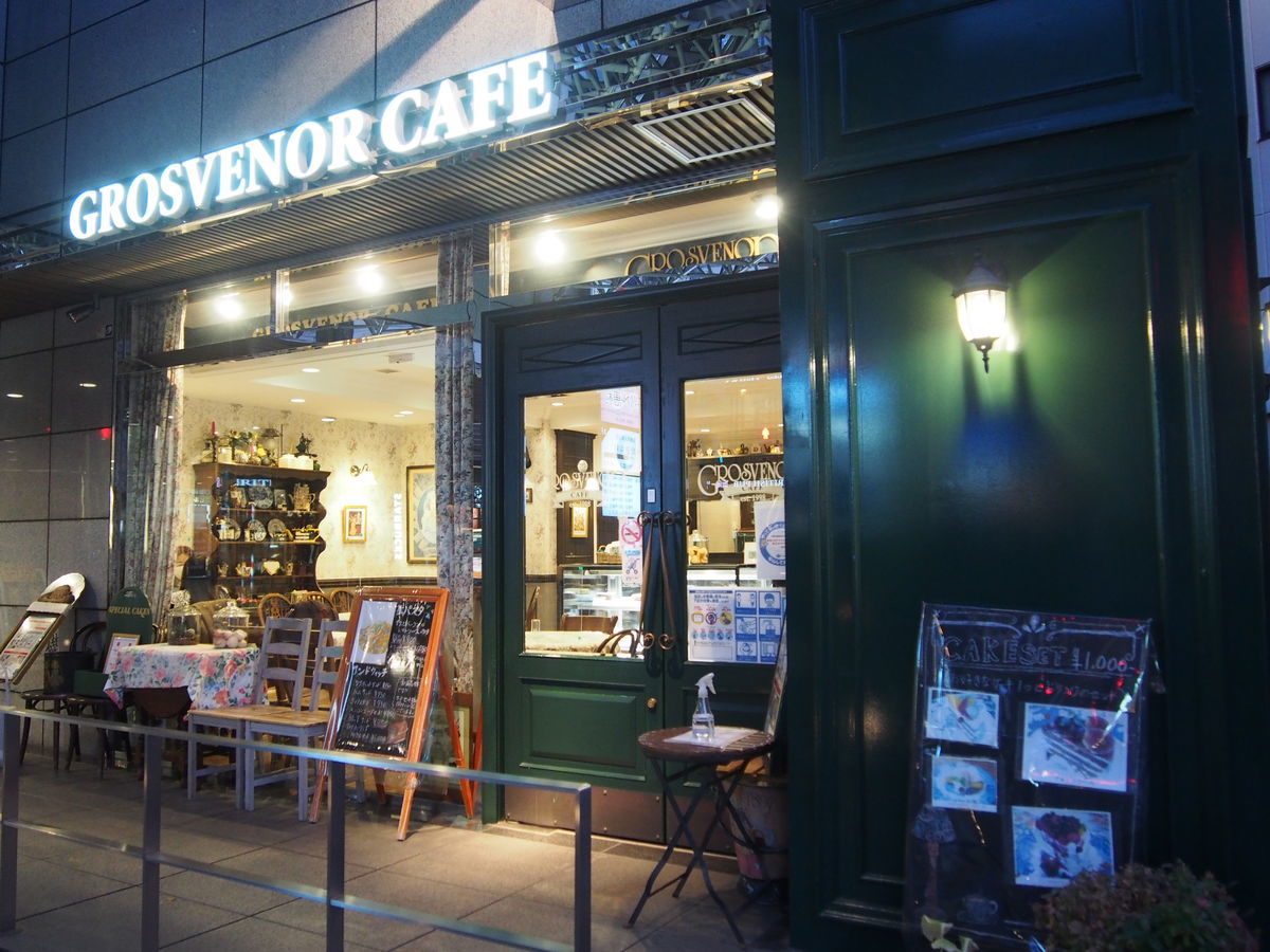 f:id:tra_live:20220125152353j:plain