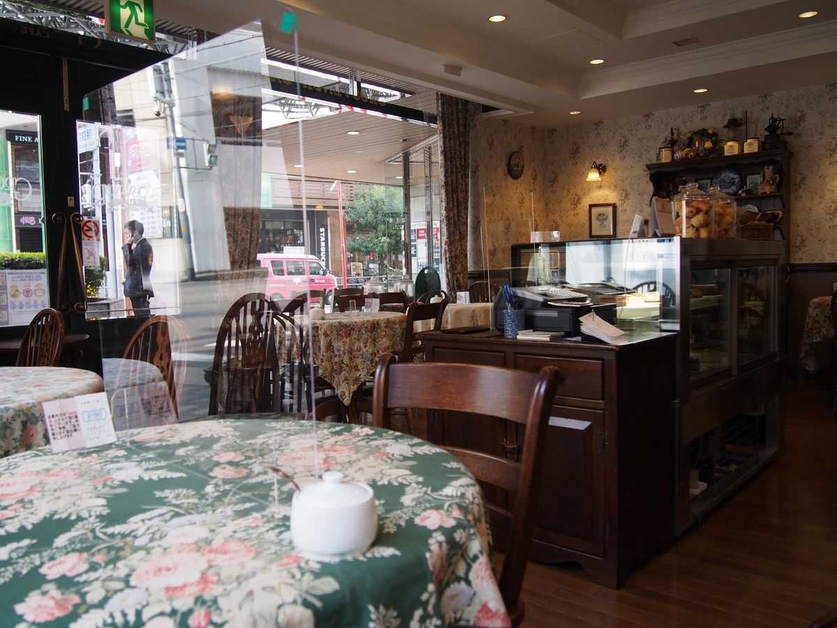 f:id:tra_live:20220125155949j:plain