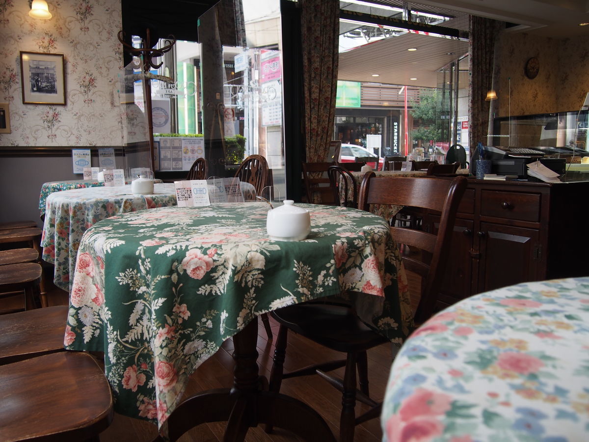 f:id:tra_live:20220125160108j:plain