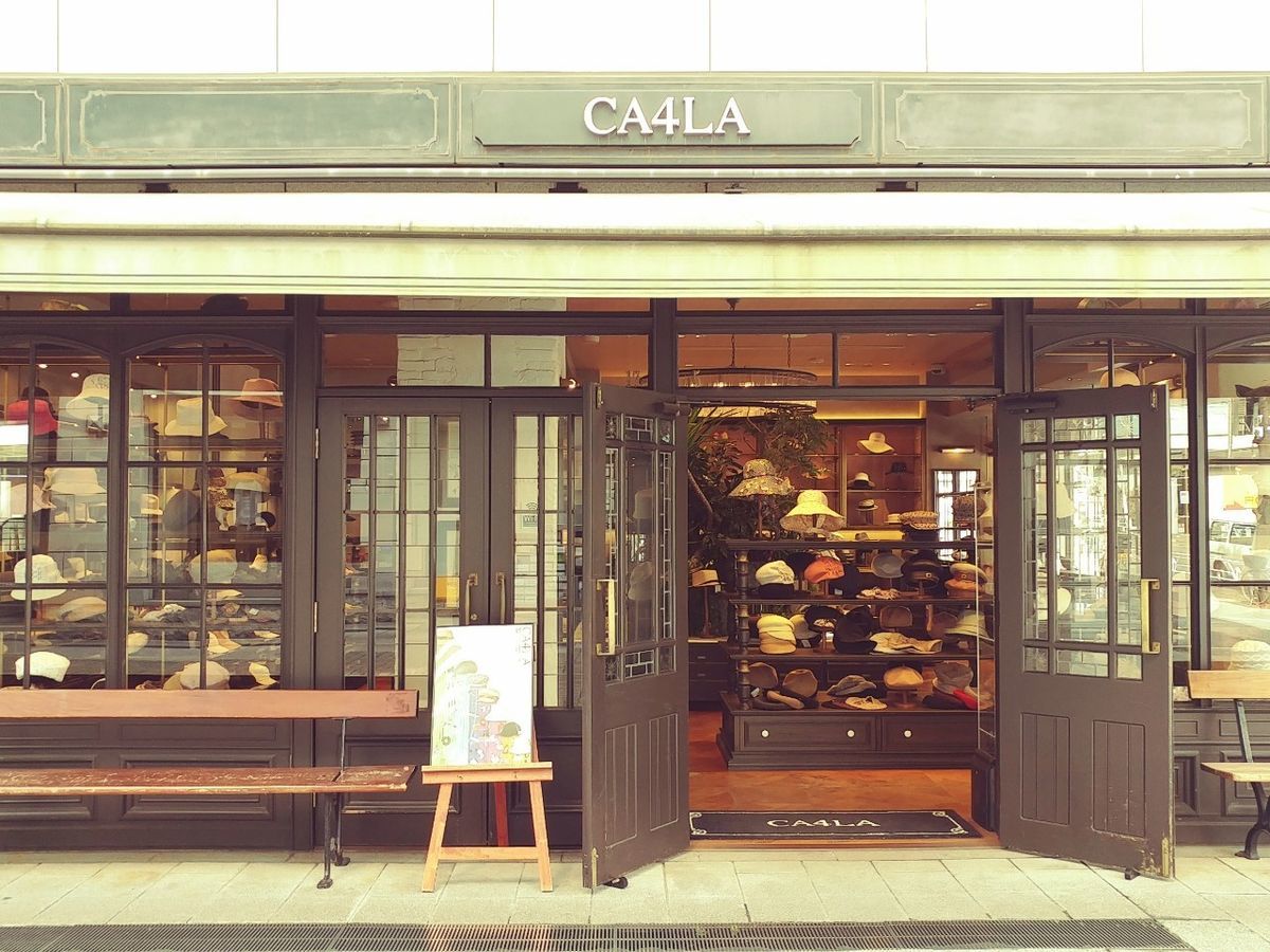 f:id:tra_live:20220308141223j:plain