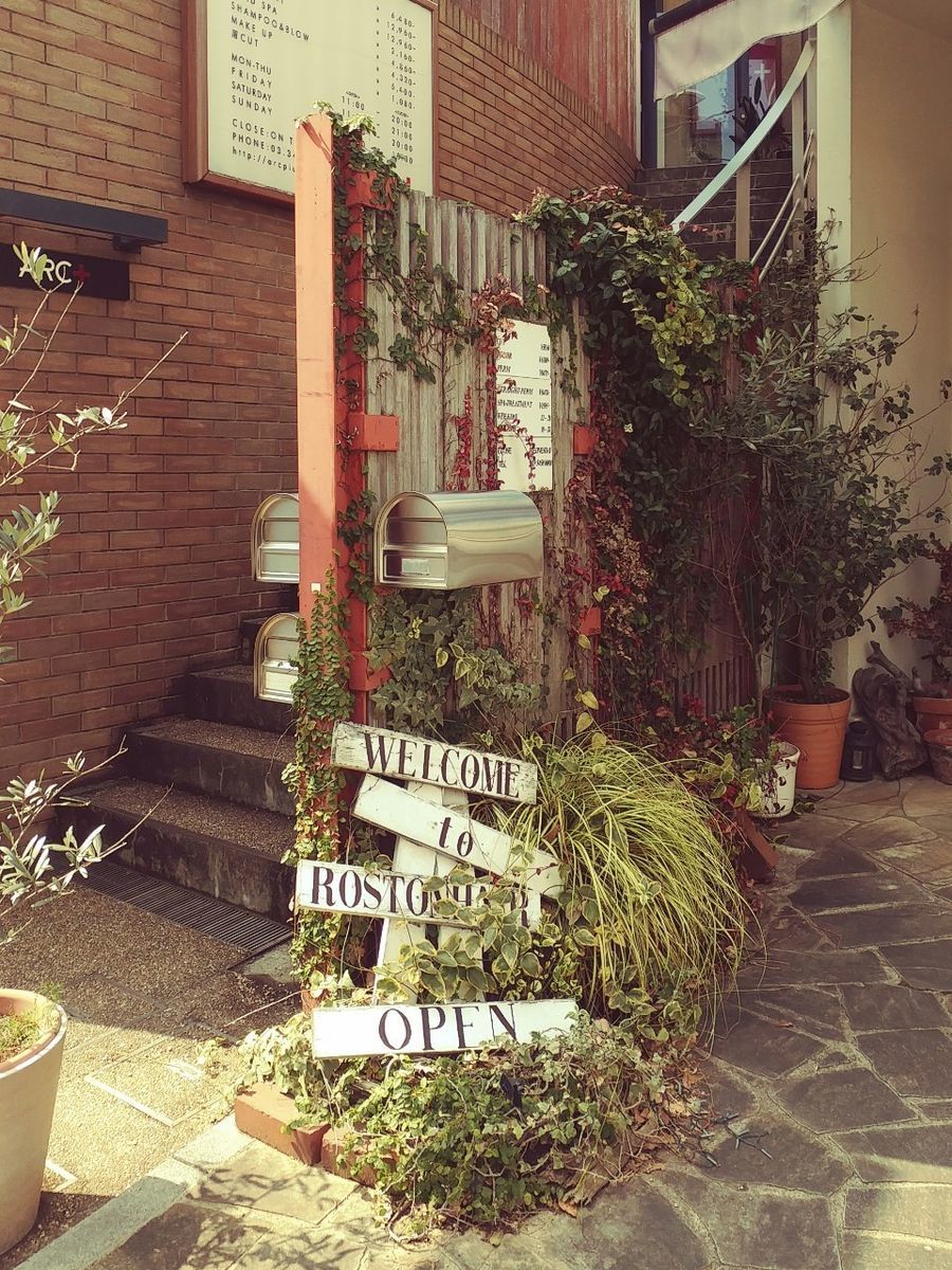 f:id:tra_live:20220308141247j:plain