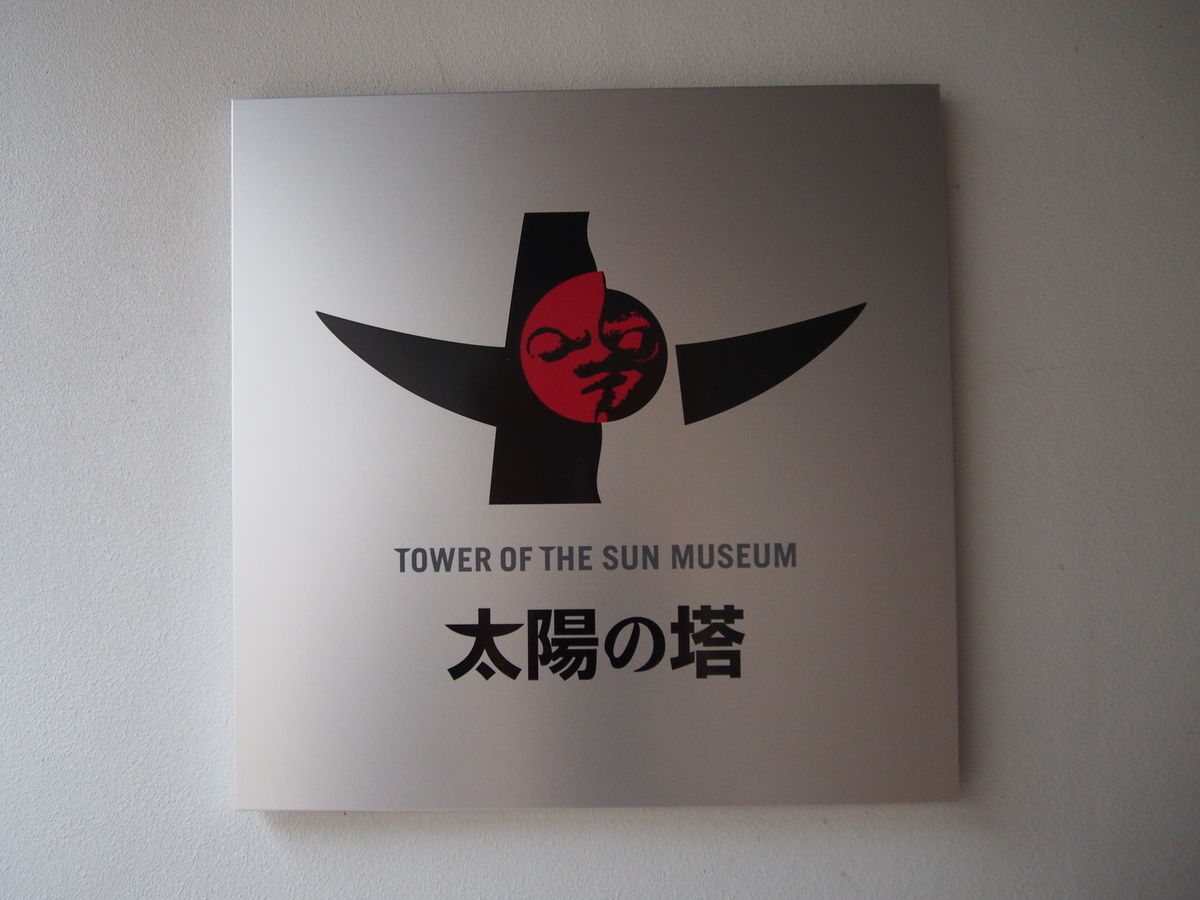 f:id:tra_live:20220308163006j:plain