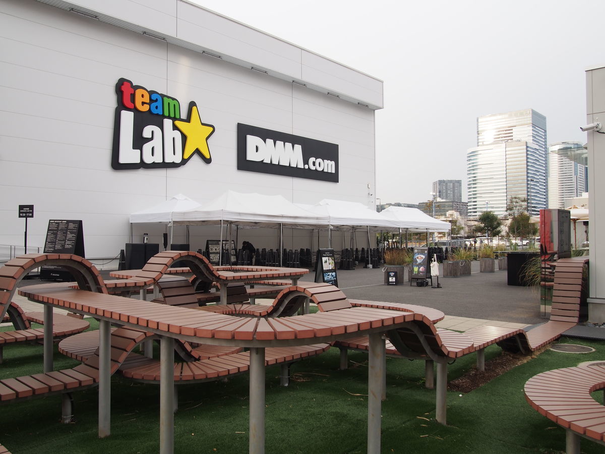 f:id:tra_live:20220315042842j:plain