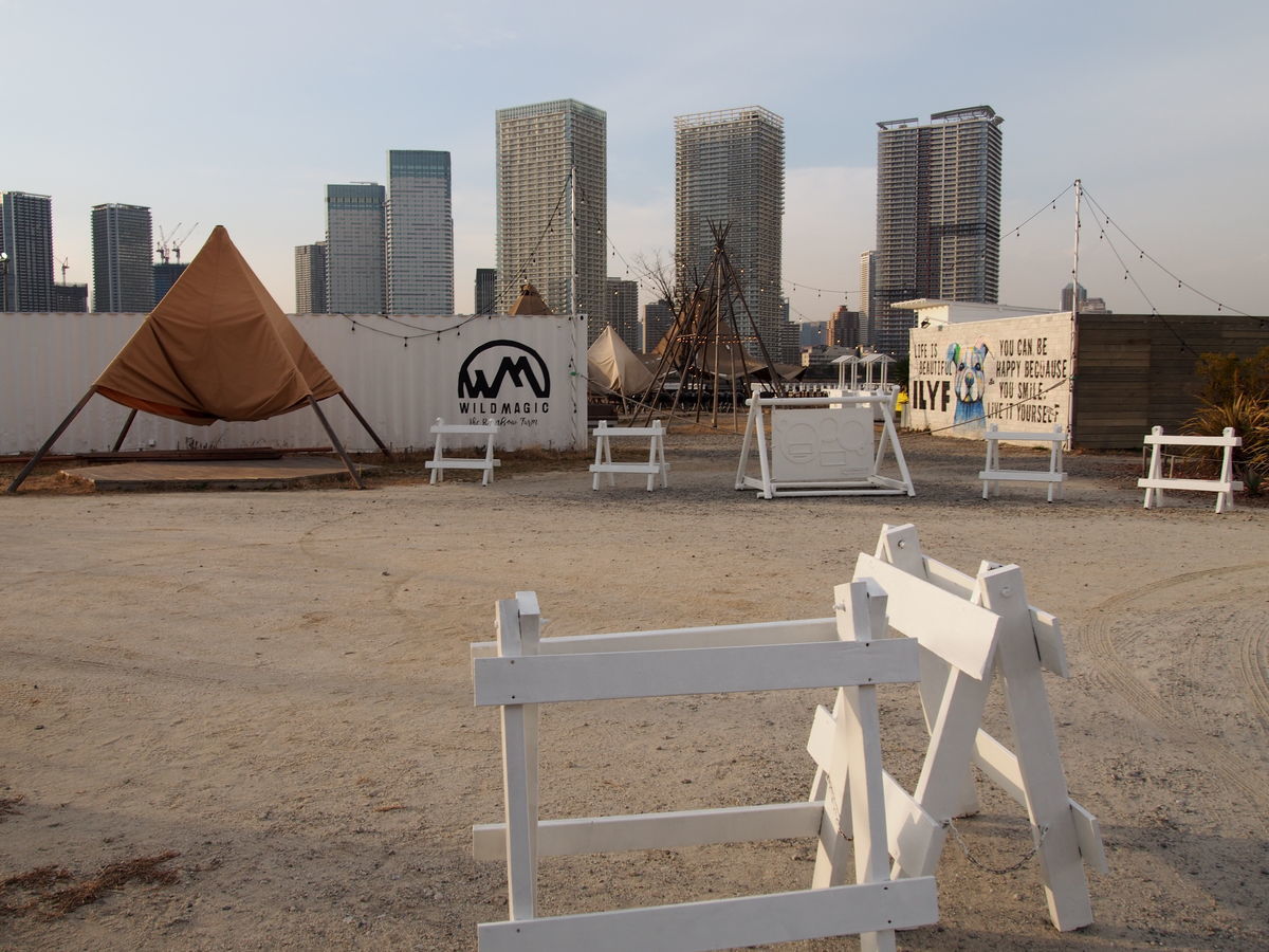 f:id:tra_live:20220315044254j:plain