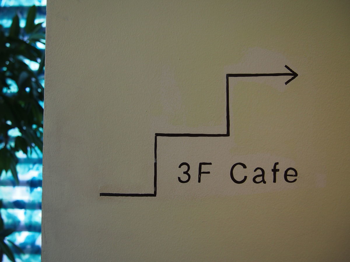 f:id:tra_live:20220316220225j:plain