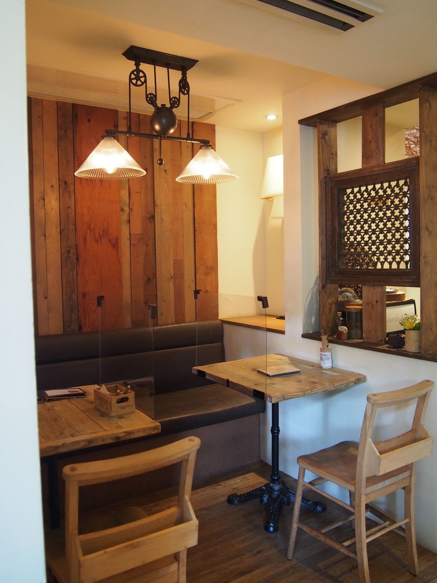 f:id:tra_live:20220316220621j:plain