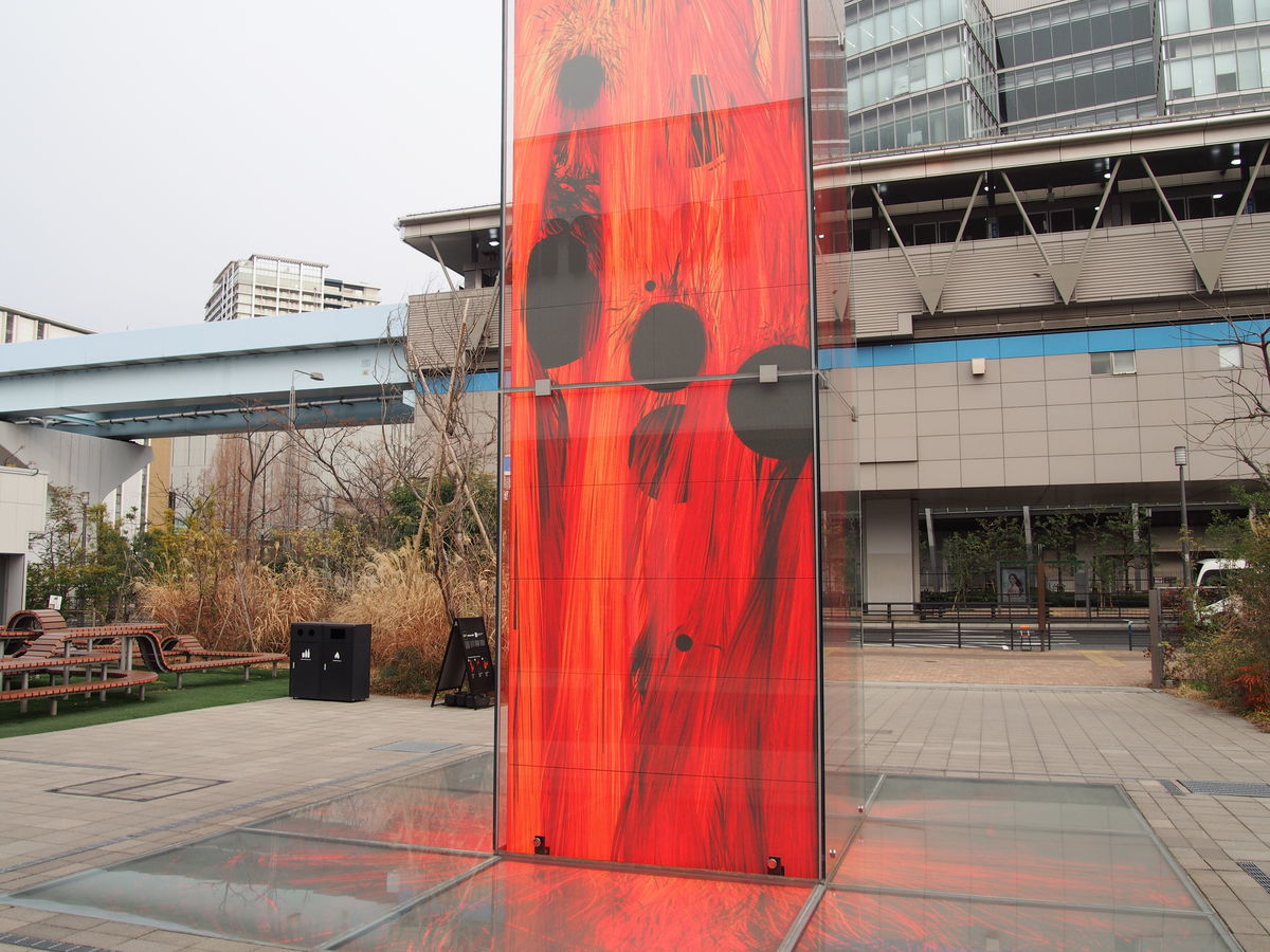 f:id:tra_live:20220322162749j:plain