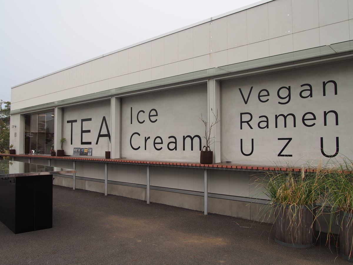 f:id:tra_live:20220322185207j:plain